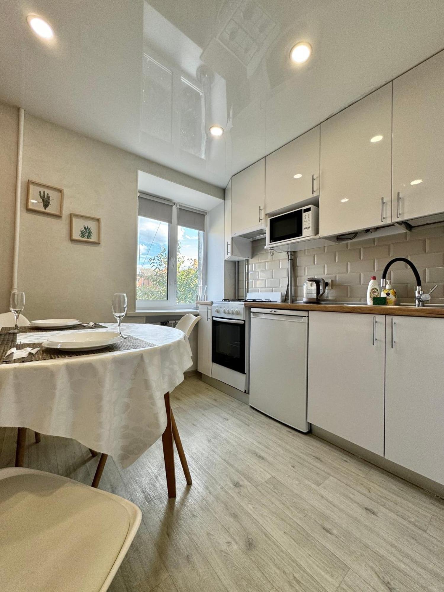 Apartpoltava Світлі Та Затишні Апартаменти В Скандинавському Стилі Центр Банківський Чек Bagian luar foto
