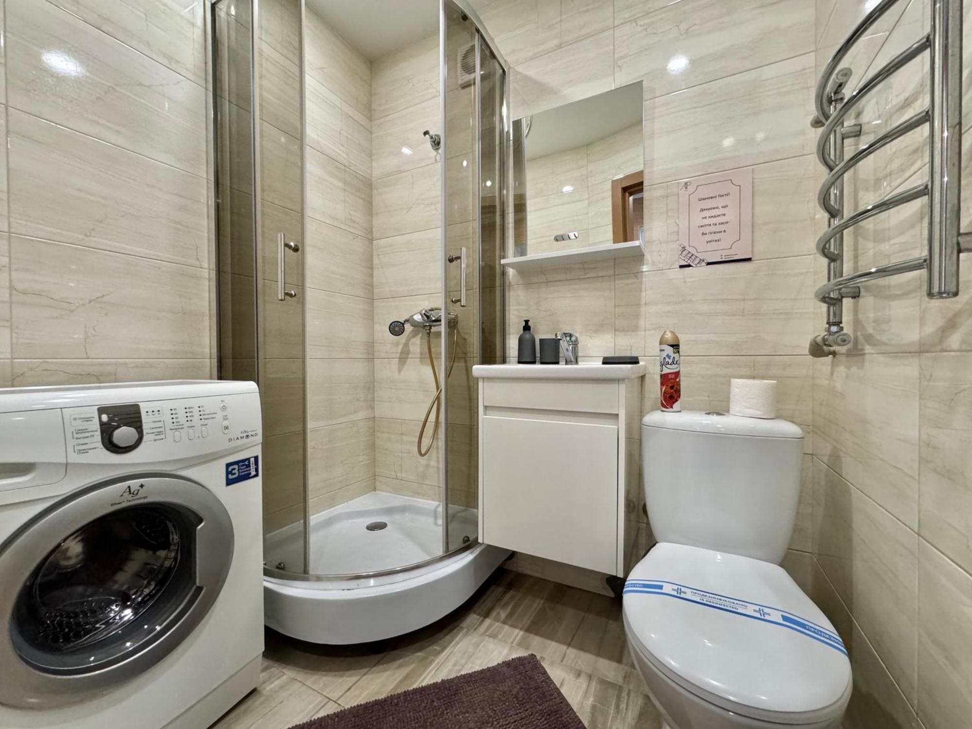 Apartpoltava Світлі Та Затишні Апартаменти В Скандинавському Стилі Центр Банківський Чек Bagian luar foto