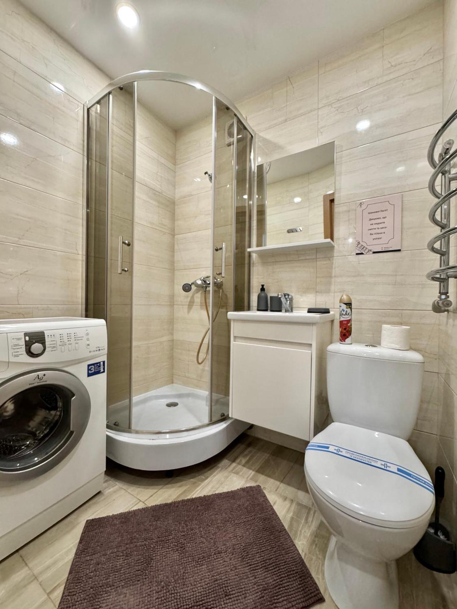 Apartpoltava Світлі Та Затишні Апартаменти В Скандинавському Стилі Центр Банківський Чек Bagian luar foto